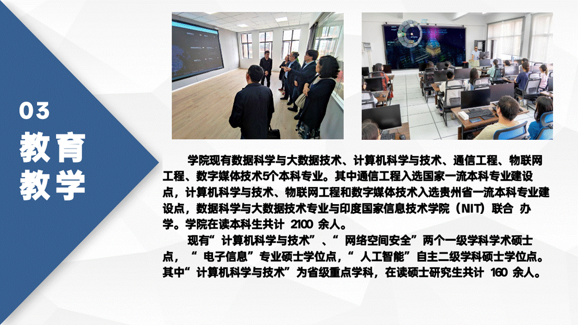 图片包含 文本 AI 生成的内容可能不正确。