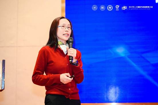 顾小清 顾小清