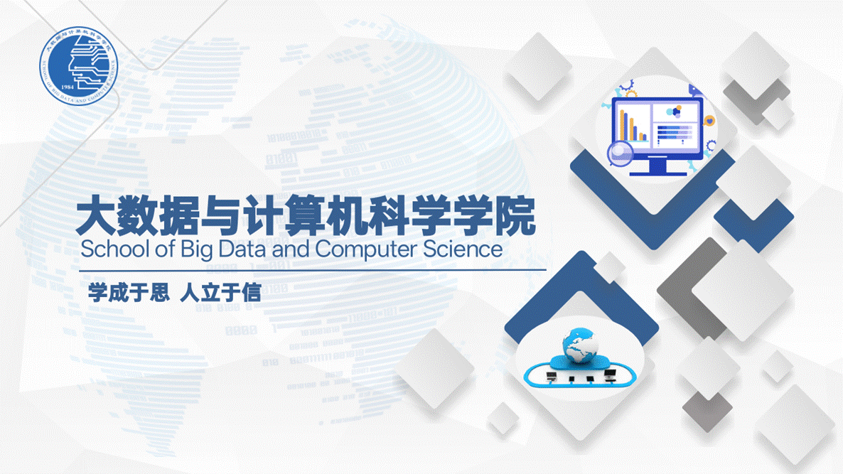 文本 AI 生成的内容可能不正确。