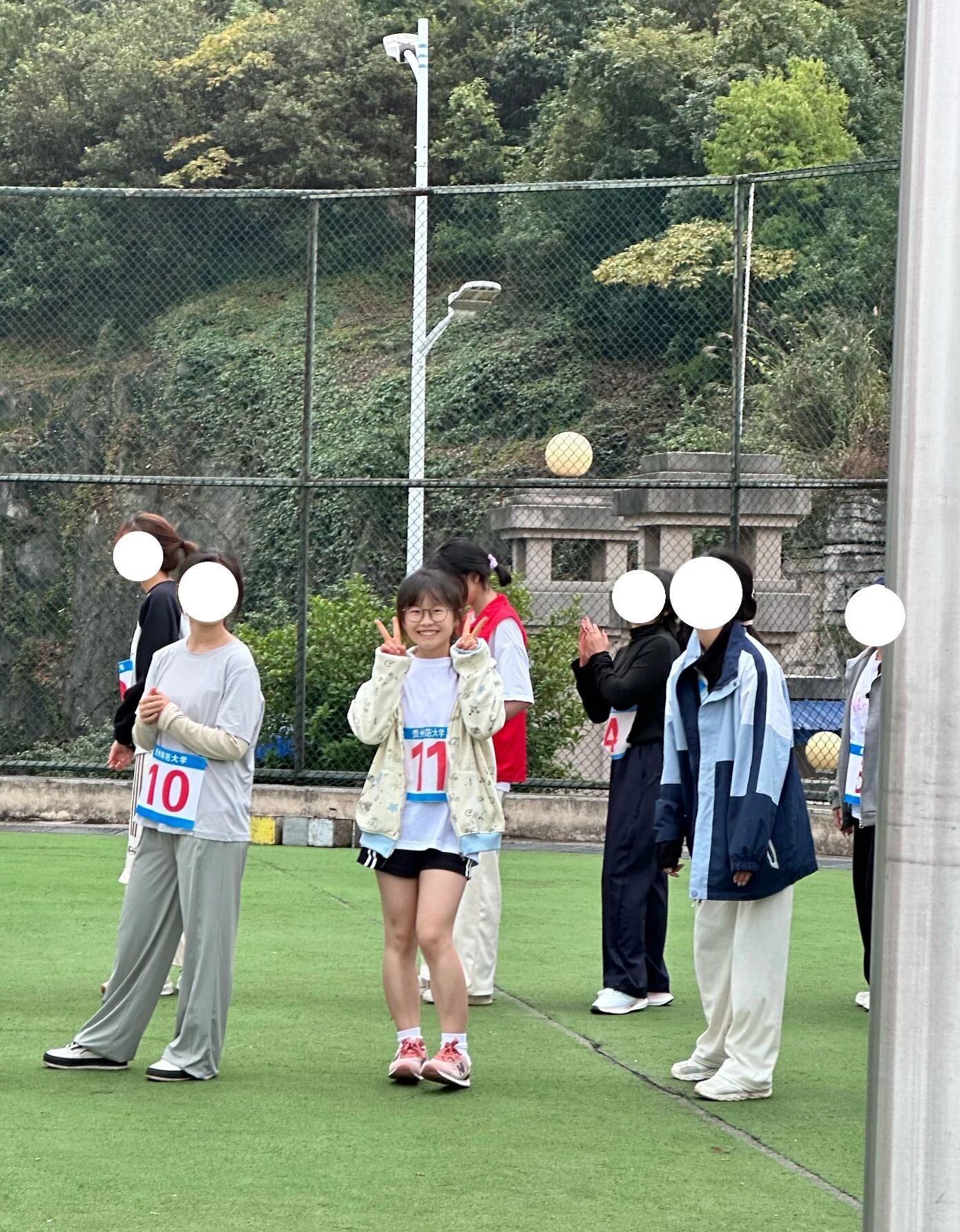 undefined